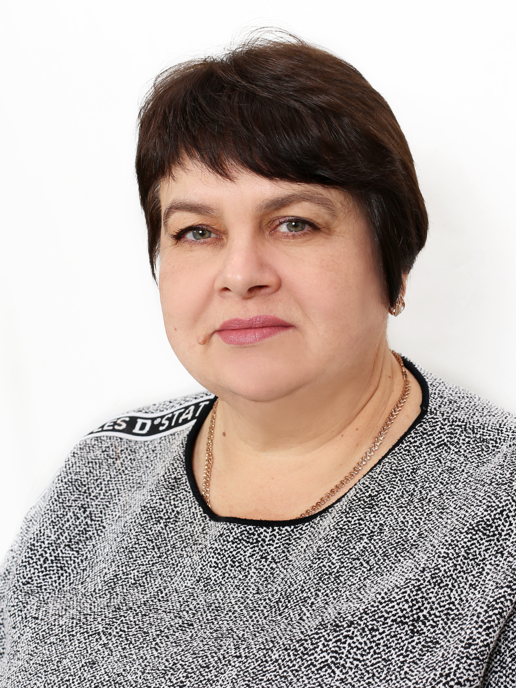 Зубкова Людмила Ивановна.